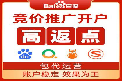 音乐会SEM优化师的挑战与机遇——一场成功的在线音乐会营销案例